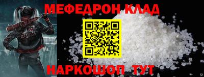 прущие крисы Пенза