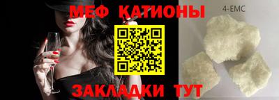 кокаин перу Партизанск