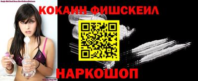 соль курить ск Первоуральск