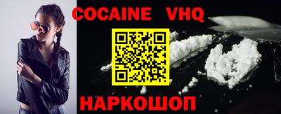 прущие крисы Пенза