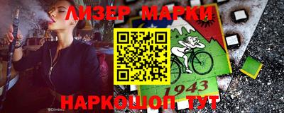 соль курить ск Первоуральск
