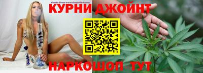 соль курить ск Первоуральск