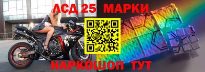 кокаин перу Партизанск