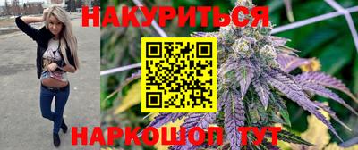 соль курить ск Первоуральск