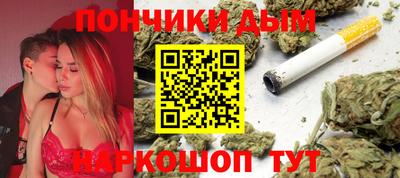 кокаин перу Партизанск