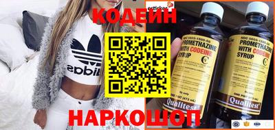 прущие крисы Пенза