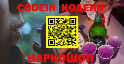 соль курить ск Первоуральск