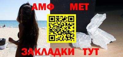 прущие крисы Пенза