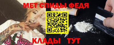 кокаин перу Партизанск