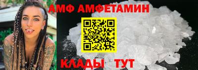 кокаин перу Партизанск