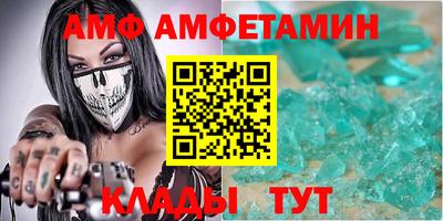 соль курить ск Первоуральск