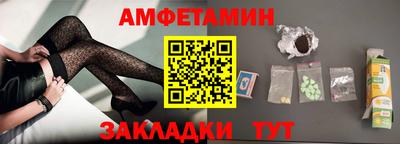 соль курить ск Первоуральск