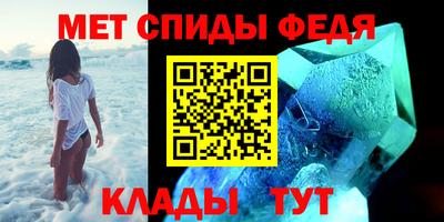 соль курить ск Первоуральск