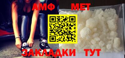 прущие крисы Пенза