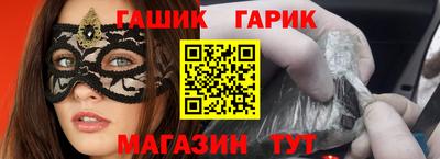 кокаин перу Партизанск