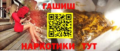 соль курить ск Первоуральск