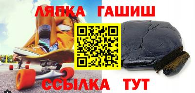 прущие крисы Пенза