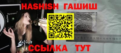 прущие крисы Пенза