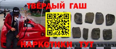 соль курить ск Первоуральск