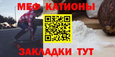 прущие крисы Пенза