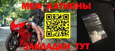 соль курить ск Первоуральск
