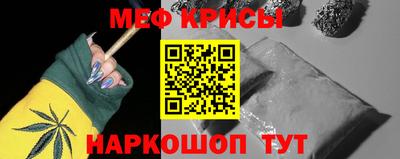 соль курить ск Первоуральск