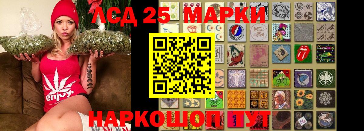 Жигулёвск  LSD-25 экстази ecstasy  kraken ссылки  Вход с VPN 
