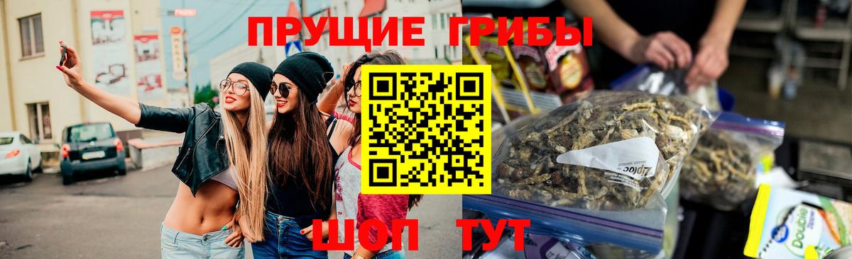  КОКАИН Жигулёвск